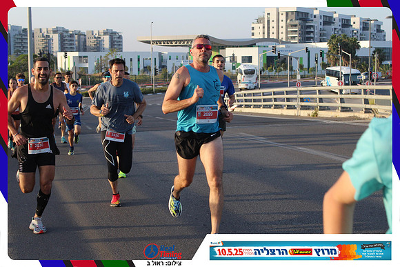 herzliya-2025-gallery2-0045