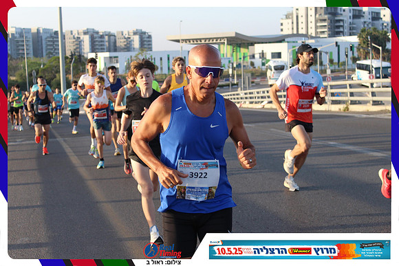 herzliya-2025-gallery2-0031