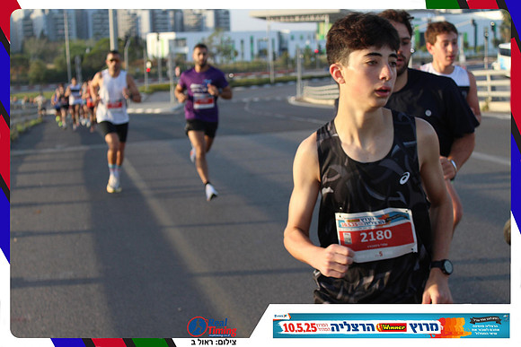 herzliya-2025-gallery2-0022