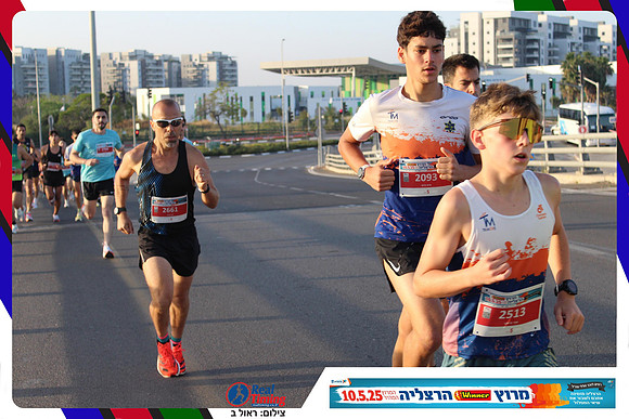 herzliya-2025-gallery2-0034