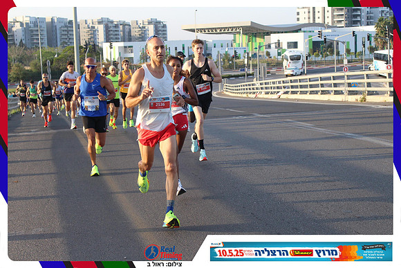 herzliya-2025-gallery2-0029