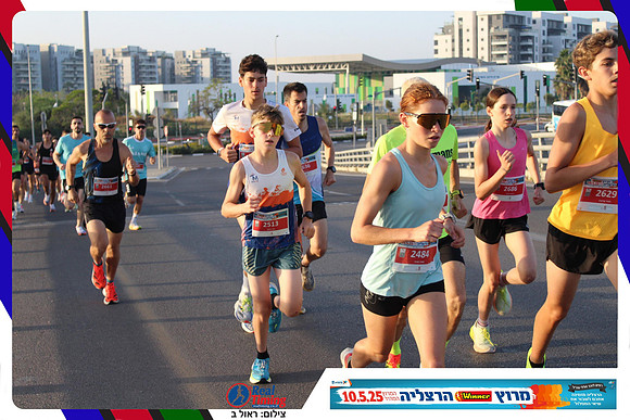 herzliya-2025-gallery2-0033