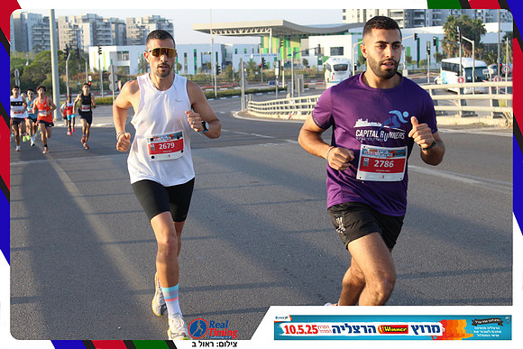 herzliya-2025-gallery2-0024