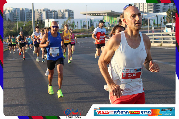 herzliya-2025-gallery2-0030