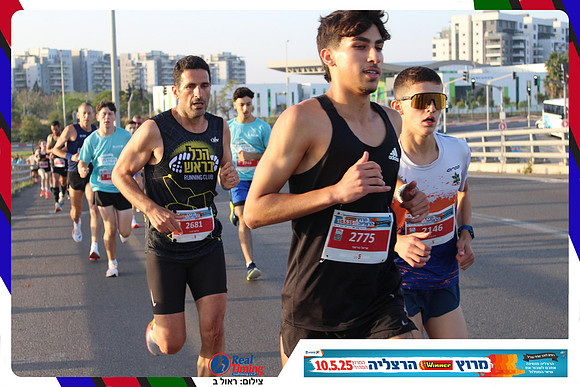 herzliya-2025-gallery2-0040