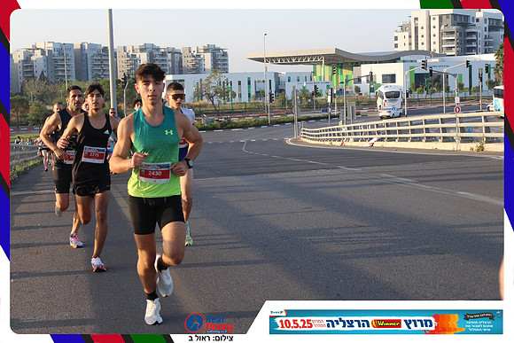 herzliya-2025-gallery2-0038