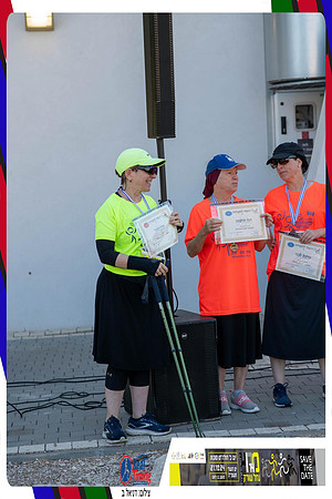 sorek-2024-gallery2-0725
