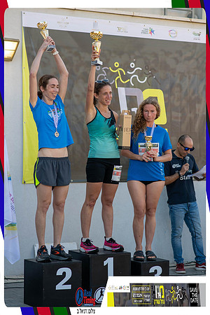 sorek-2024-gallery2-0771