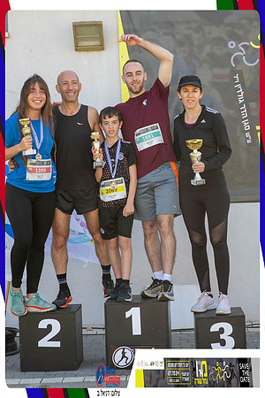 sorek-2024-gallery2-0886