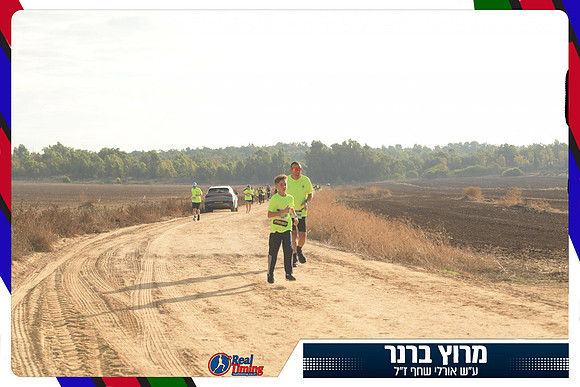 brener-2024-way-076