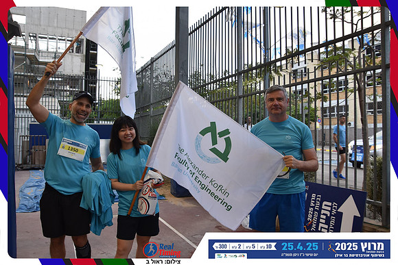 givat-shmeul-2025-15