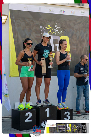 sorek-2024-gallery2-0763