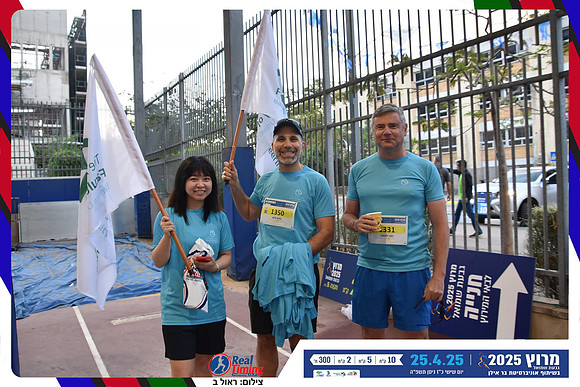 givat-shmeul-2025-13