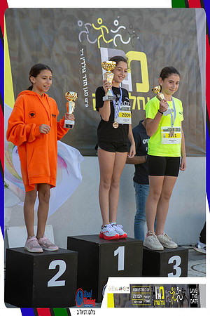 sorek-2024-gallery2-0857