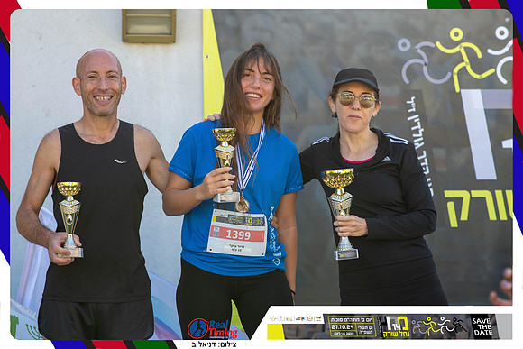 sorek-2024-gallery2-0875