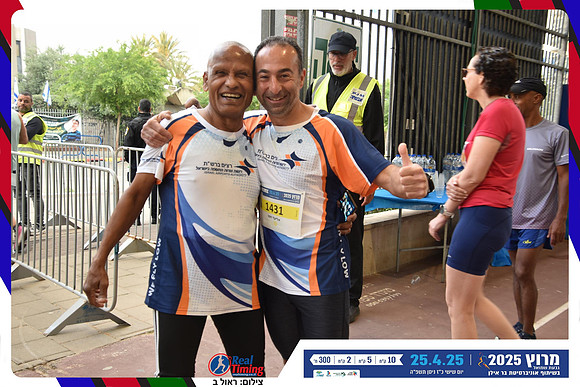 givat-shmeul-2025-28