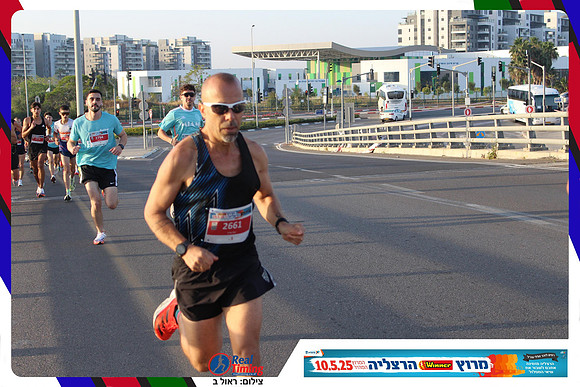 herzliya-2025-gallery2-0035