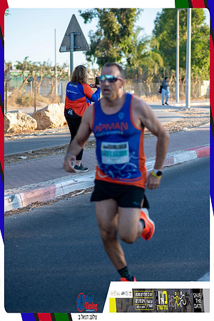 sorek-2024-gallery2-0132