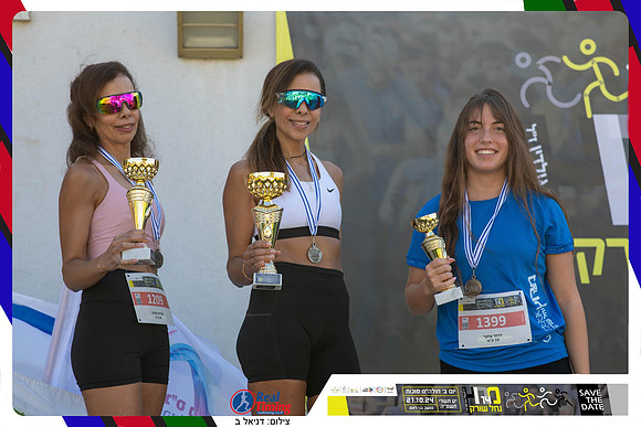 sorek-2024-gallery2-0876