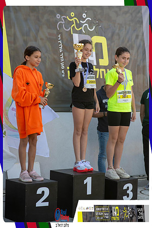 sorek-2024-gallery2-0855