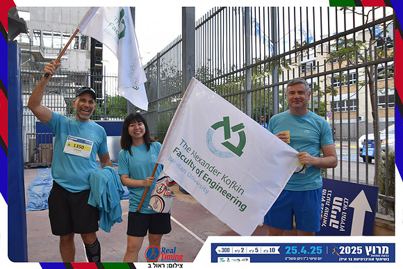 givat-shmeul-2025-14