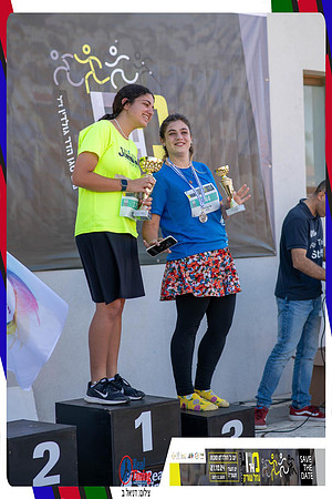 sorek-2024-gallery2-0836