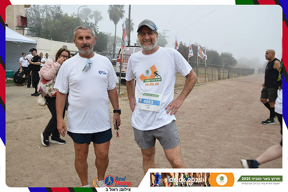 beer-tuvia-2025-gallery1-0010