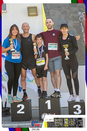 sorek-2024-gallery2-0887