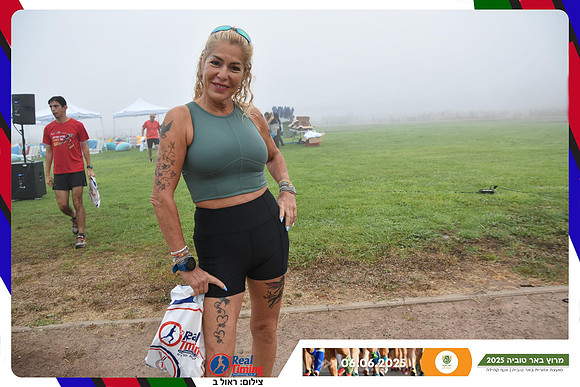beer-tuvia-2025-gallery1-0003