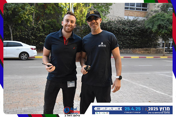 givat-shmeul-2025-5