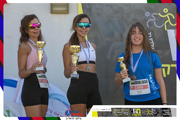 sorek-2024-gallery2-0877