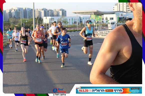herzliya-2025-gallery2-0047