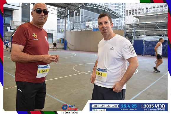 givat-shmeul-2025-16