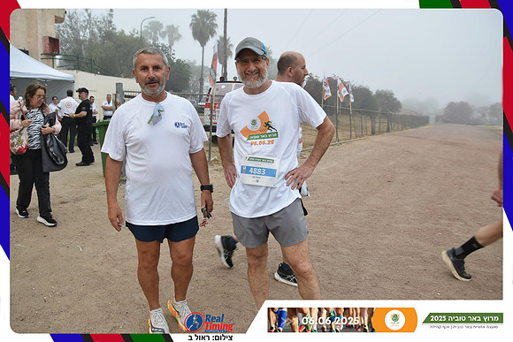 beer-tuvia-2025-gallery1-0009