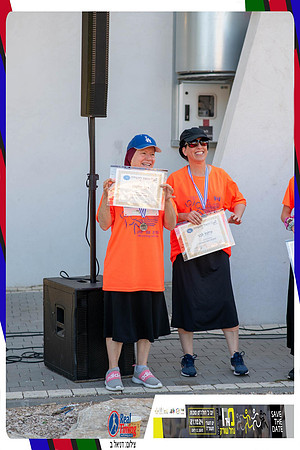 sorek-2024-gallery2-0719