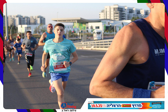 herzliya-2025-gallery2-0044