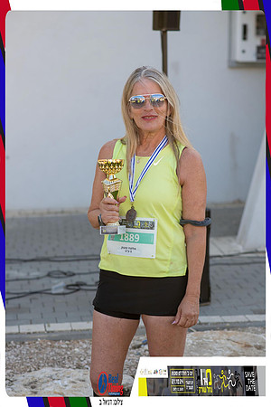 sorek-2024-gallery2-0850